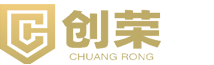 山東創(chuàng)榮智能技術(shù)有限公司